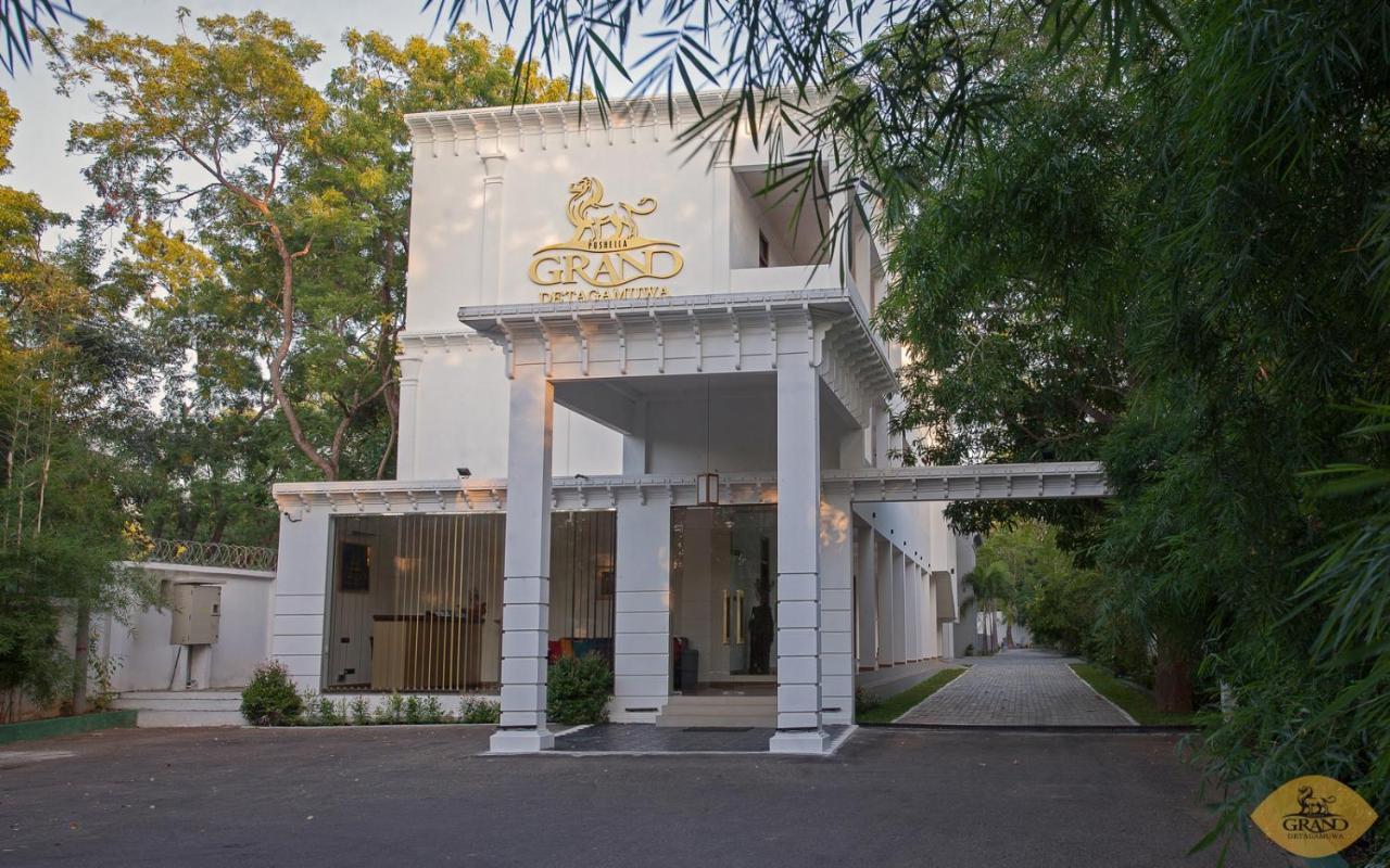 Grand Detagamuwa Hotel Kataragama Εξωτερικό φωτογραφία